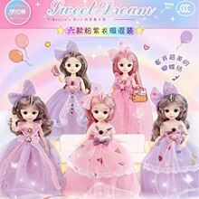 ��ͯ�^�Ҽ�30���֓Q�b����������Ů����ߙC���YƷ�[�ؔ�����ٛƷ