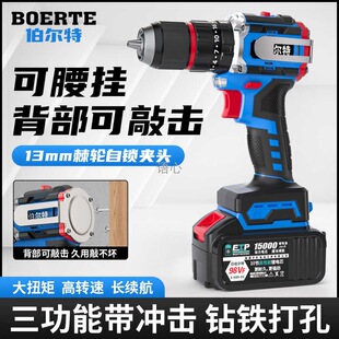 3mm�Ó��oˢ��荳�늼�������๦�������D�_���֘��