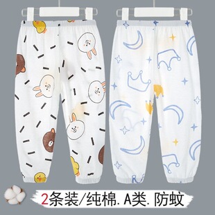 ��ͯ���޷���ѝ�ļ�����W���⴩���\ѝ��Ů�����냺�����Lѝ�ӱ�