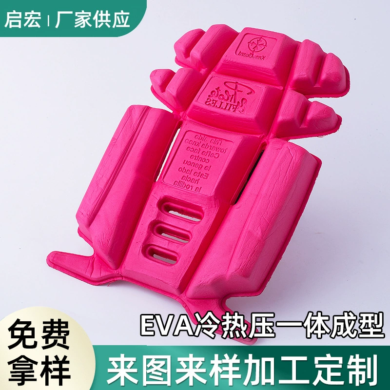 Интегрированное формование EVA горячего и холодного прессования Холодное прессование EVA Губчатая пена EVA Горячее прессование Обработка формования Обработка специальной формы