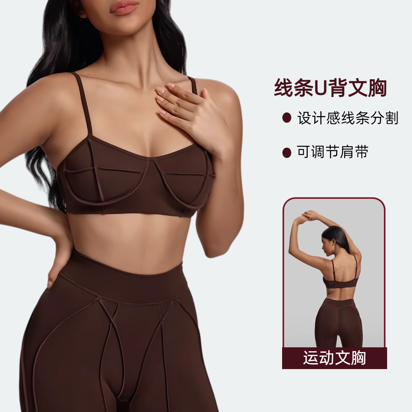 Women's Adjustable Shoulder Strap Push-Up Shockproof Yoga Bra with Removable Pads for Outdoor Sports and Fitness