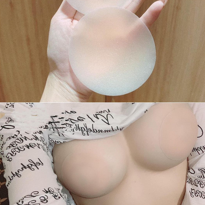 Silicone solid breast patch nippies skin ultra-thin breathable invisible breast patch anti-bump areola patch anti-exposure patch