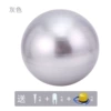 Matte explosion-proof air pump
