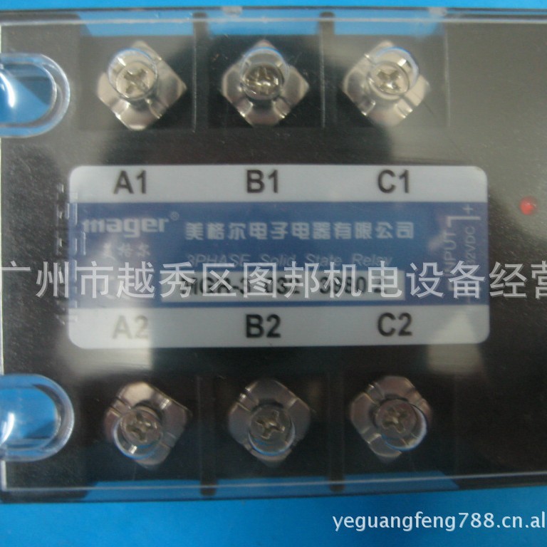 美格尔固态MGR-3 032 3840Z