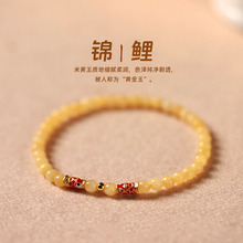 ��̩�{�\�����S�����4mm�����Ͻ�ɰ������ϞŮ�\���ϰ��ִ����l