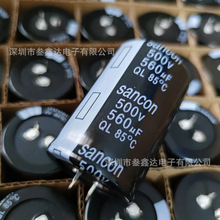 500V560UF 500Vȫ��ԭ�bđ�C�����푹���늽������40*60