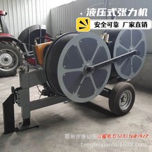 液压张力机输变电线路张牵机配电站电缆架线机磨芯式液压牵引机