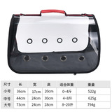 (Трансграничная торговля), дышащая портативная сумка на одно плечо для выхода на улицу