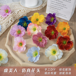 �����˷��滨�^�l���o�ϻ�Y�����b������仨���滨�Ҿ��b��