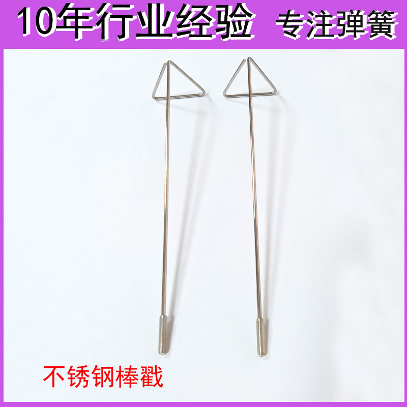 厂家现货不锈钢涂布棒 三角推刮棒细胞培养皿实验室平板涂布器