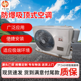 BKFR-C75A�������ʽ���{ ���ط����L�ܙC ���I���쾮ʽ�������{