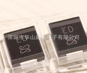 全新原装 1PS79SB31 封装SOD523 耗尽型场效应 肖特基二极管 现货