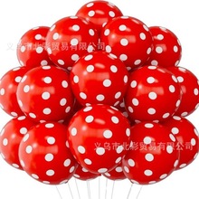 �羳12��60PC��ɫ���c�����Y�Ɍ������к�Ů�������bA�c����