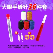 ᘾ�36�����ֿpᘾ���������˼����������ۼ��L���y�ֹ��p�·�