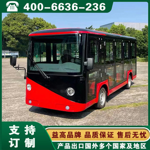 ���늄�܇ 늄��^��܇ ɽ��̫ԭ��ͬ�R����߷��]�^���ƿ܇