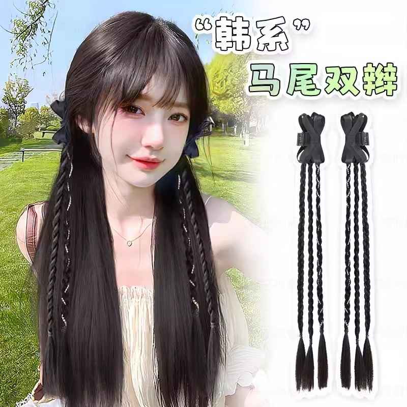 Connie Fake Hair Clips with Braid Ponytail for Cosplay and Costume