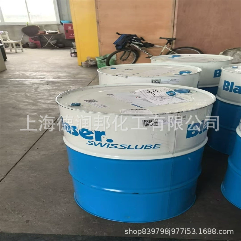 Спотовые смазочные материалы BlesocutBC25MD эмульсионный новый стиль водорастворимый эмульгированный алюминиевый режущее масло