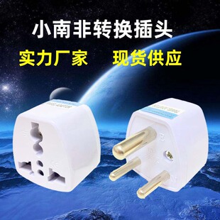 С�Ϸ��D�Q���^ С��늳���ӡ������D�Q�^ Ӣ���D���_�A���D���^