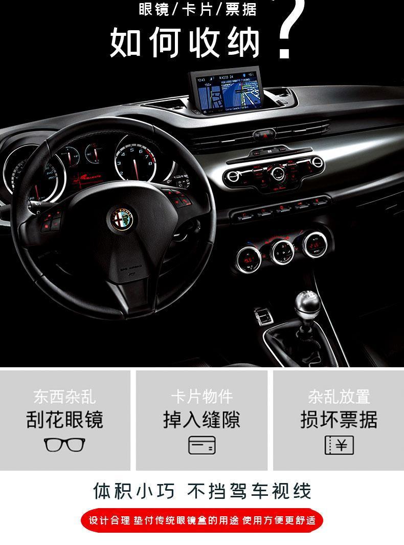 Car Glasses Holder Car Car Creative Sunglasses Storage Box Frame Car Diamond Glasses Holder Convenient Sun Visor