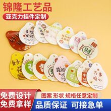 ��������������耳׿ے�����ƺ��\耳�Ȧ���DIY����������