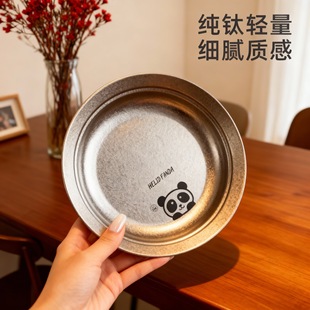 �ܼ��弃⁲ͱP��ͨ����������A�P�����y�����p��⁺Ͻ�;�