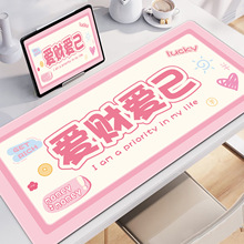 ���ֿɰ����泬��ŵ��԰칫��������������Ϸ��Ů��д������