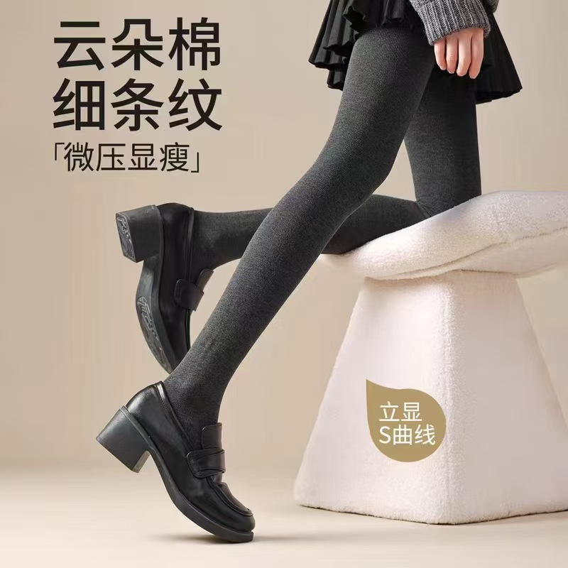 Gray Vertical Striped Leggings for Women, Autumn and Winter Outerwear, Non-Slip Crotch, Elastic, Slimming, Fleece-Lined, Thickened Pantyhose Wholesale