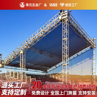 �X�Ͻ������̨�V���c������̨�����мܺ��ܷ��܈A�ܟ����