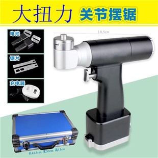 �ǿ���е �t�� ��Ť��늙C �P����� �[� �yϥ�P���г� 늄ӹ��