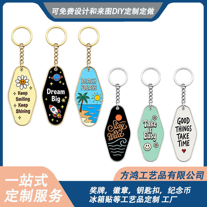 Customized metal key tags with cartoon designs, creative painted hotel and guesthouse room number keychains, custom-made by hotel sign manufacturer