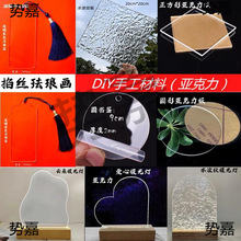 ̩{zmŽzɳdiyzֹˮy͸