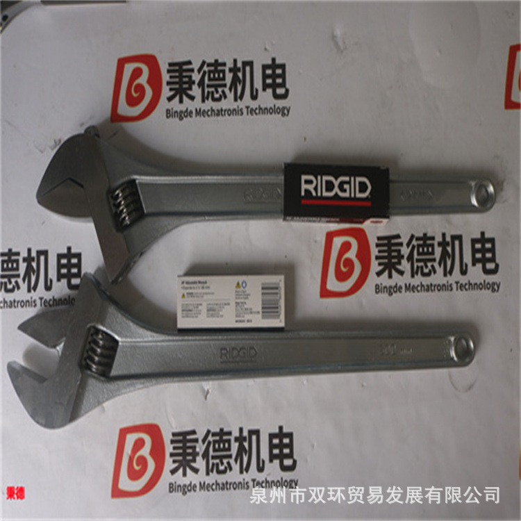 RIDGID 24英寸可调扳手86932