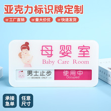 ���������R�ƶ���ĸ���Ҏ���ָʾ�Ƙ���ָʾ�ƏV�����T�Ƙǌ���