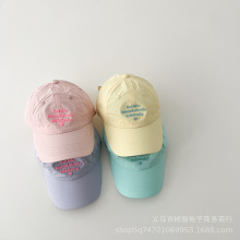 ��ͯñ�Ӵ����캫����Ůͯ�ٸ���ĸ��ɹѼ��ñ�����ٴ���������ñ