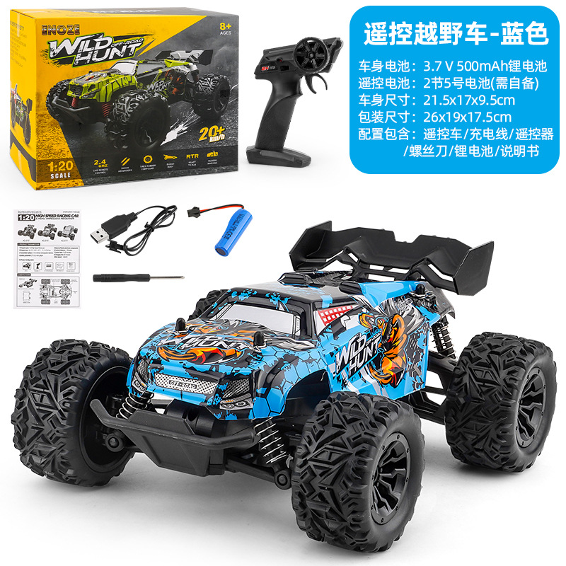 Vehículo todoterreno de control remoto transfronterizo 2.4G coche de alta velocidad de primera etapa carga niño RC juguete de control remoto al por mayor coche de control remoto para niños