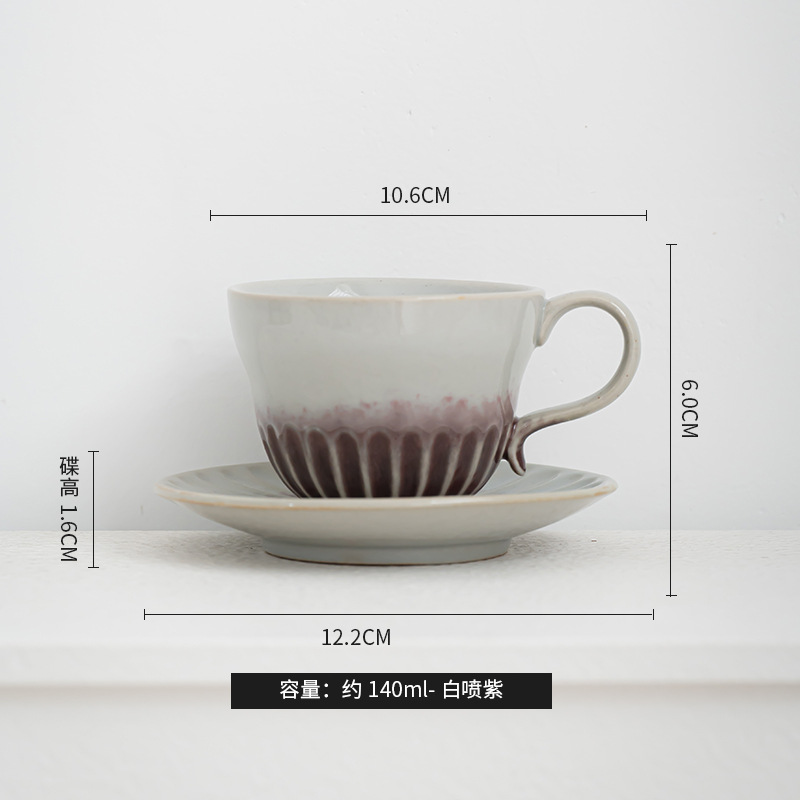 Taza de café de cerámica nórdica plato de alto valor de té de la tarde taza de café espresso italiana de alta calidad exquisita taza para el hogar