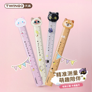 ��ߏS�����l���ֱֵ�߿ɐ�ë��15CM��ͯ�̶ȳ���Ů�Ď����˾���