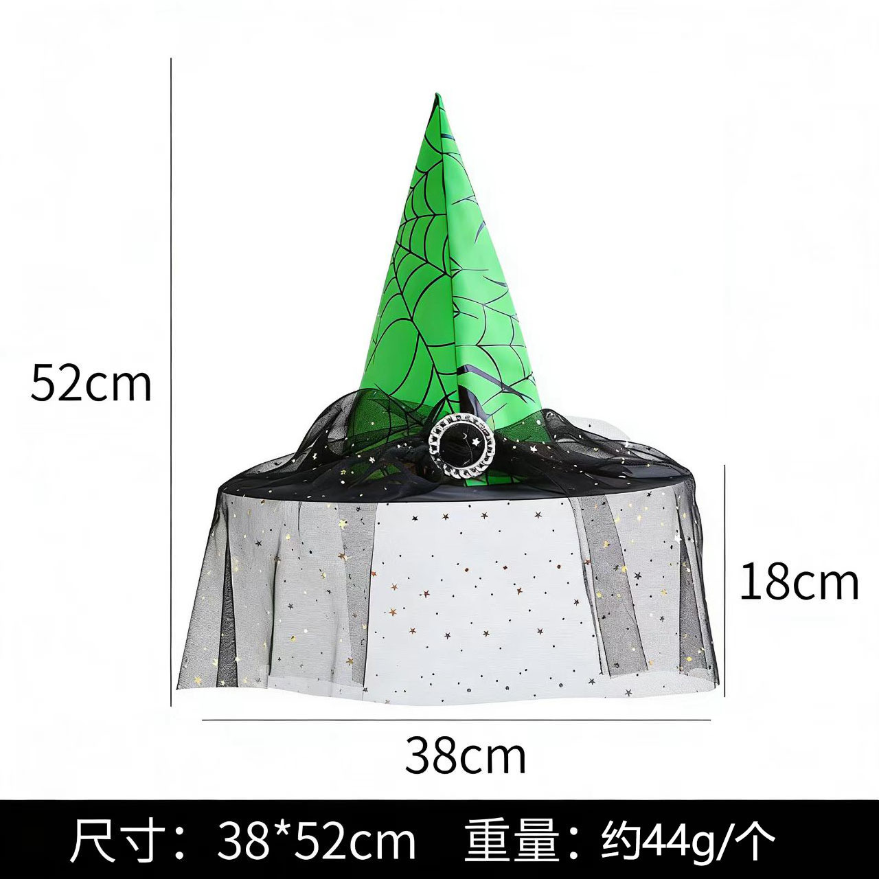 Sombrero de bruja de Halloween negro oxford brace mesh hilo botón de plata sombrero de bruja cosplay sombrero de bruja tocado
