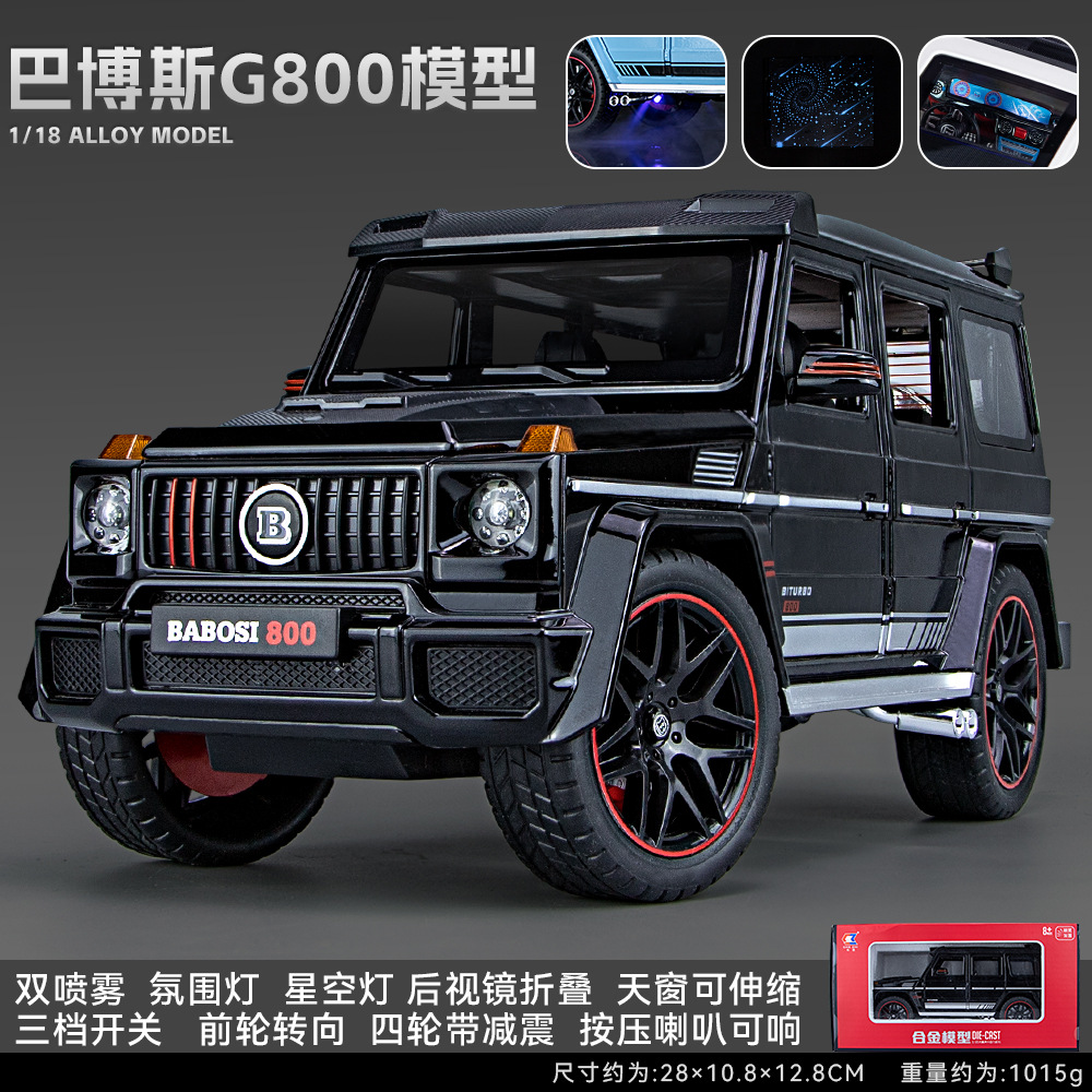 1:18 Babos G800 versión de spray modelo de vehículo todoterreno de aleación para niños juguetes regalos cruzados venta al por mayor