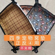 ��ϯ���|���ļ����乷����˯̺��ϯ������Ʒ�������������ϯ����