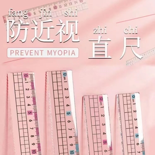 ����ҕ����ӎ����˾�ֱ��С�W����15�����ľ�20cm͸�����Ӝy�L�D