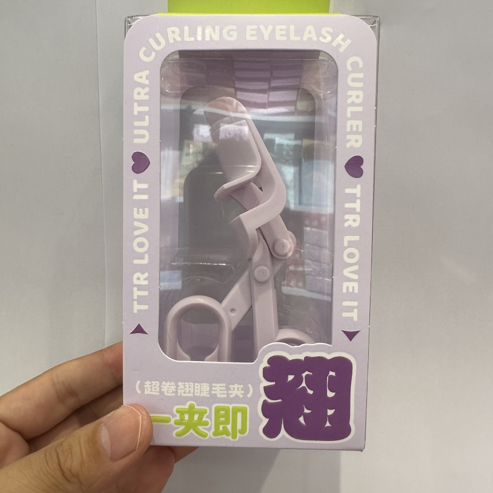 TTR 3초 하트비트 슈퍼 컬링 아이래쉬 컬러