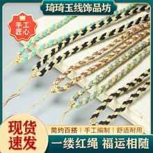 ��ʽ����ִ����K��觺������ְ��K��ɫ���{�������L��Ů�����L