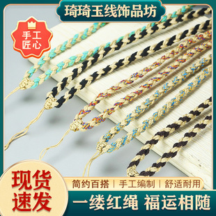 ��ʽ����ִ����K��觺������ְ��K��ɫ���{�������L��Ů�����L