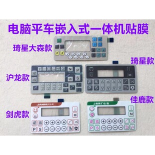 ����һ�w�C늿��NĤ�������¹��ɭ����늿�Ƕ��ʽ���IĤ��ĻĤ