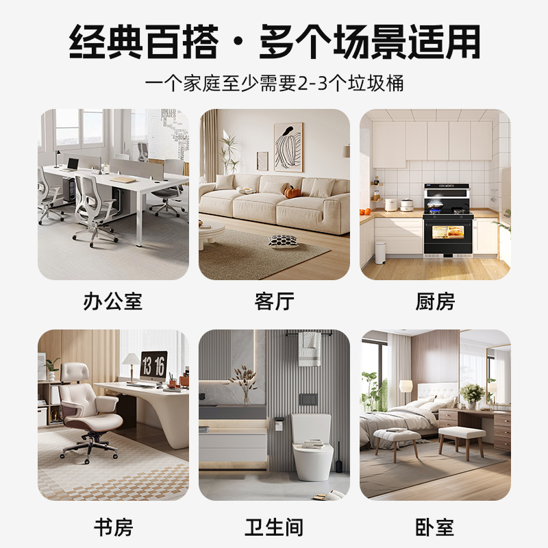 垃圾桶办公室家用大号大容量厨房卫生间加厚防锈金属铁丝网垃圾桶|undefined