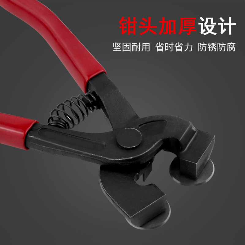 モザイク丸口二輪ペンチ8インチ丸口ペンチ平口ペンチ手動DIYモザイクタイル切断工具|undefined