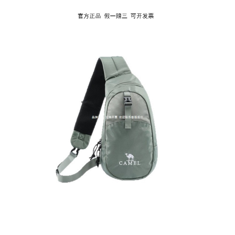 Casual Chest Bag, Travel Portable Shoulder Bag, Wholesale Crossbody Bag, Fitness Small Bag, Casual Cycling Bag, Backpack New