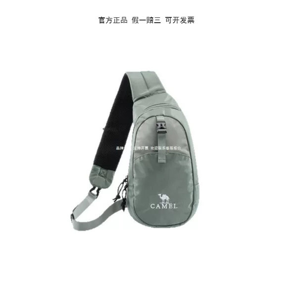 Casual Chest Bag, Travel Portable Shoulder Bag, Wholesale Crossbody Bag, Fitness Small Bag, Casual Cycling Bag, Backpack New