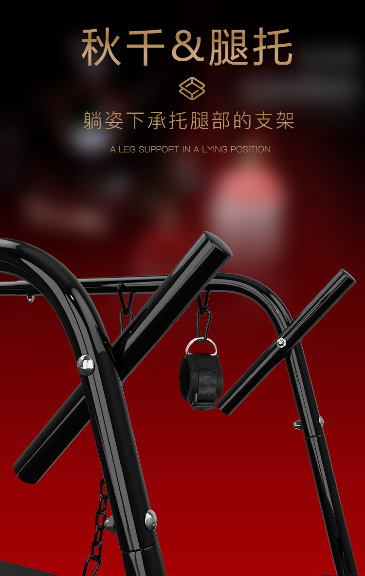 Jiuai SM Bondage Training Handcuffs Set with Bed Props, Black Iron Leather Alloy Webbing — detail image 7